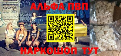 скорость mdpv Нальчик