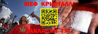 скорость mdpv Нальчик