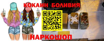 таблы Нарткала