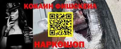 таблы Нарткала