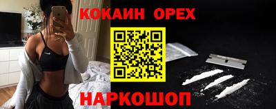 скорость mdpv Нальчик