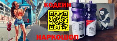 скорость mdpv Нальчик