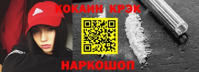 скорость mdpv Нальчик