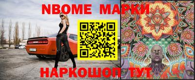 скорость mdpv Нальчик