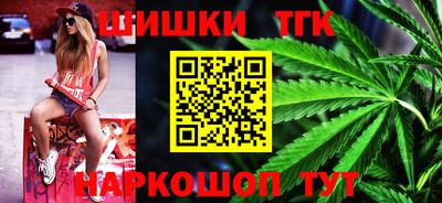 таблы Нарткала