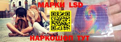 скорость mdpv Нальчик