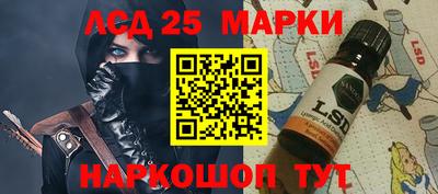 ALPHA-PVP Наро-Фоминск
