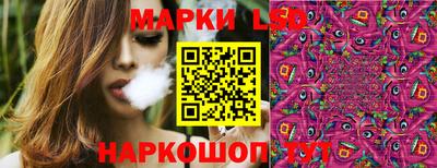ALPHA-PVP Наро-Фоминск