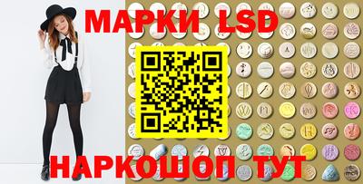 ALPHA-PVP Наро-Фоминск