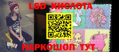 скорость mdpv Нальчик