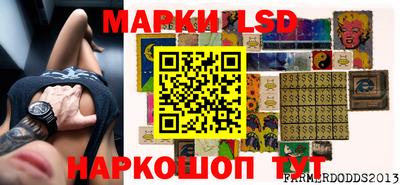ALPHA-PVP Наро-Фоминск