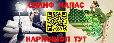скорость mdpv Нальчик