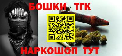 таблы Нарткала