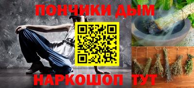 скорость mdpv Нальчик