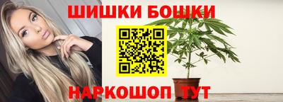 таблы Нарткала
