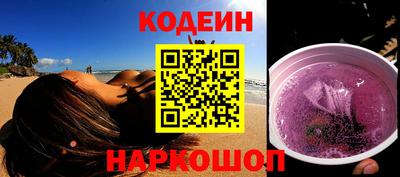 скорость mdpv Нальчик