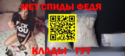 таблы Нарткала