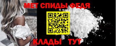 таблы Нарткала