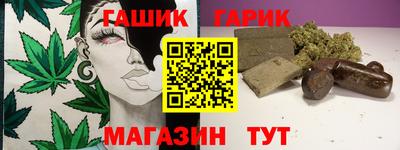 таблы Нарткала
